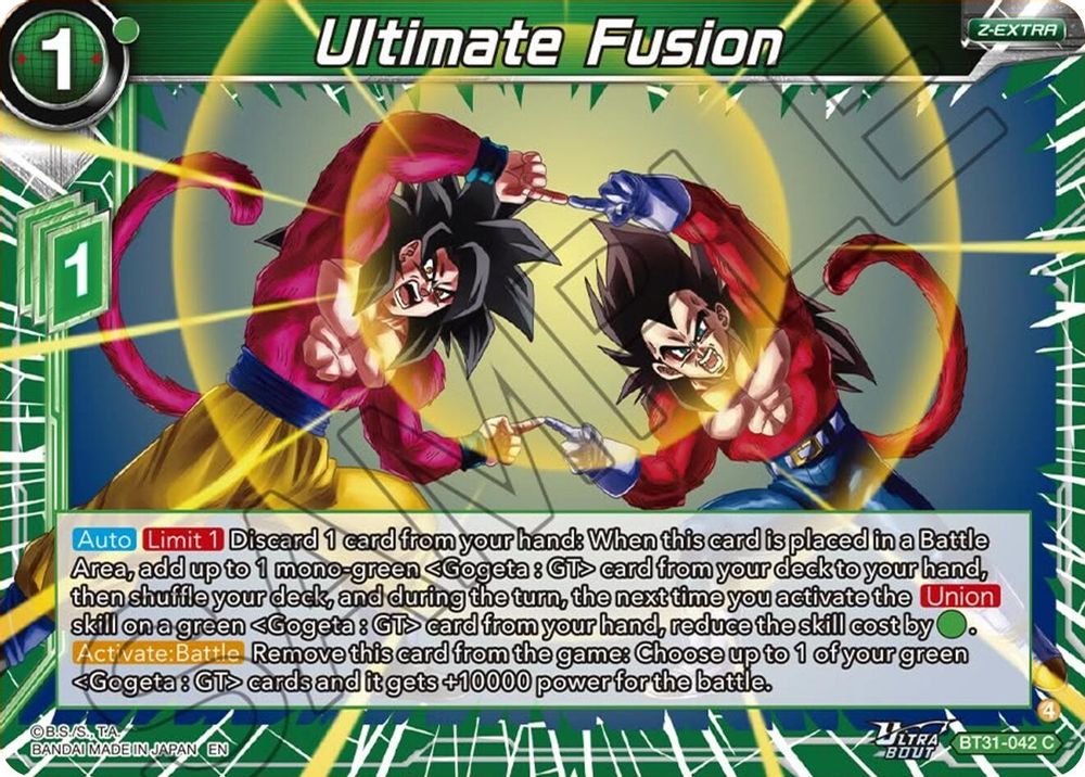 Ultimate Fusion, Standard, front