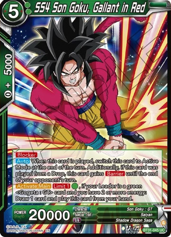 SS4 Son Goku, Gallant in Red, Foil, front