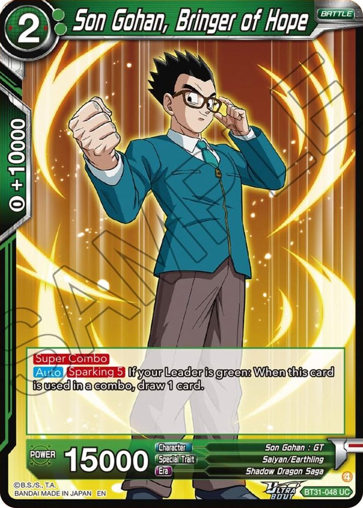 Son Gohan, Bringer of Hope, Foil, front