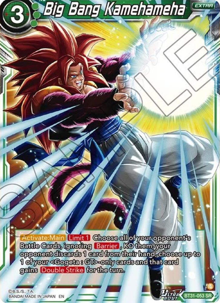 Big Bang Kamehameha, Foil, front