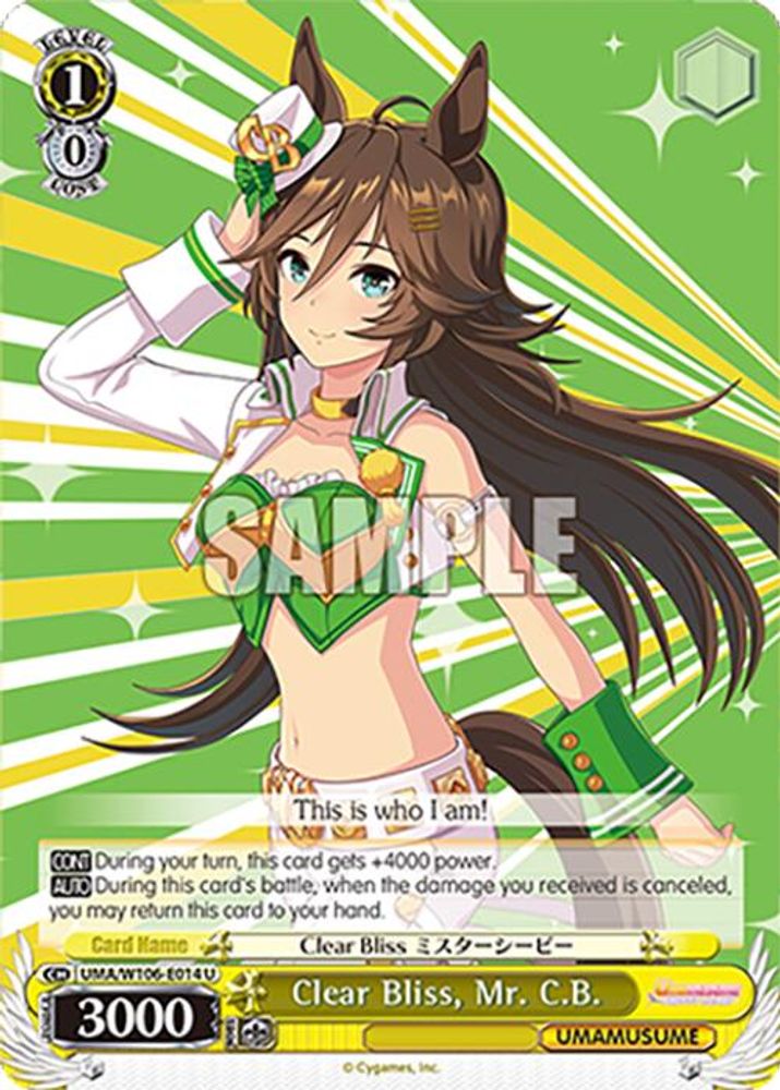 Clear Bliss, Mr. C.B., Standard, front