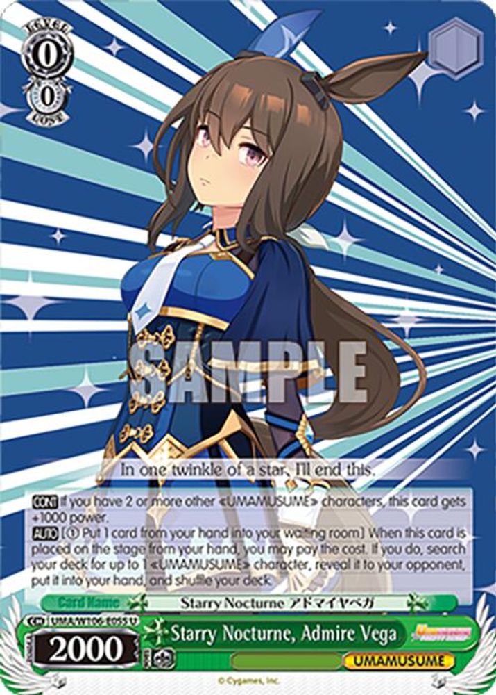 Starry Nocturne, Admire Vega, Standard, front