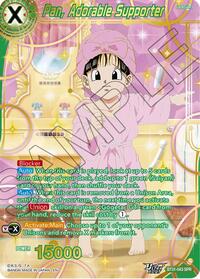 Pan, Adorable Supporter (SPR) card art