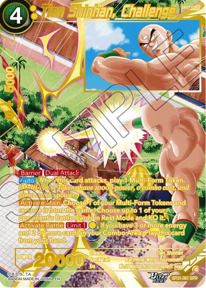 Tien Shinhan, Challenge (SPR), Foil, front