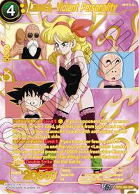 Launch, Violent Personality (SPR) card art