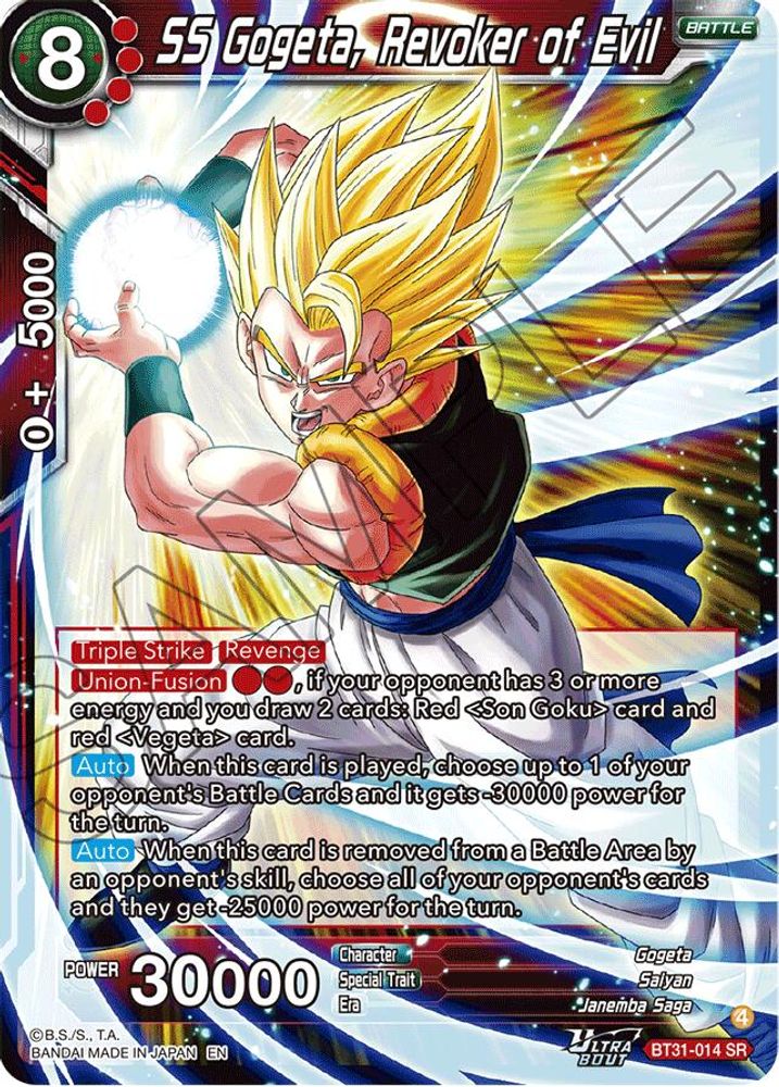 SS Gogeta, Revoker of Evil, Foil, front