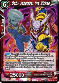 Baby Janemba, the Wicked card art