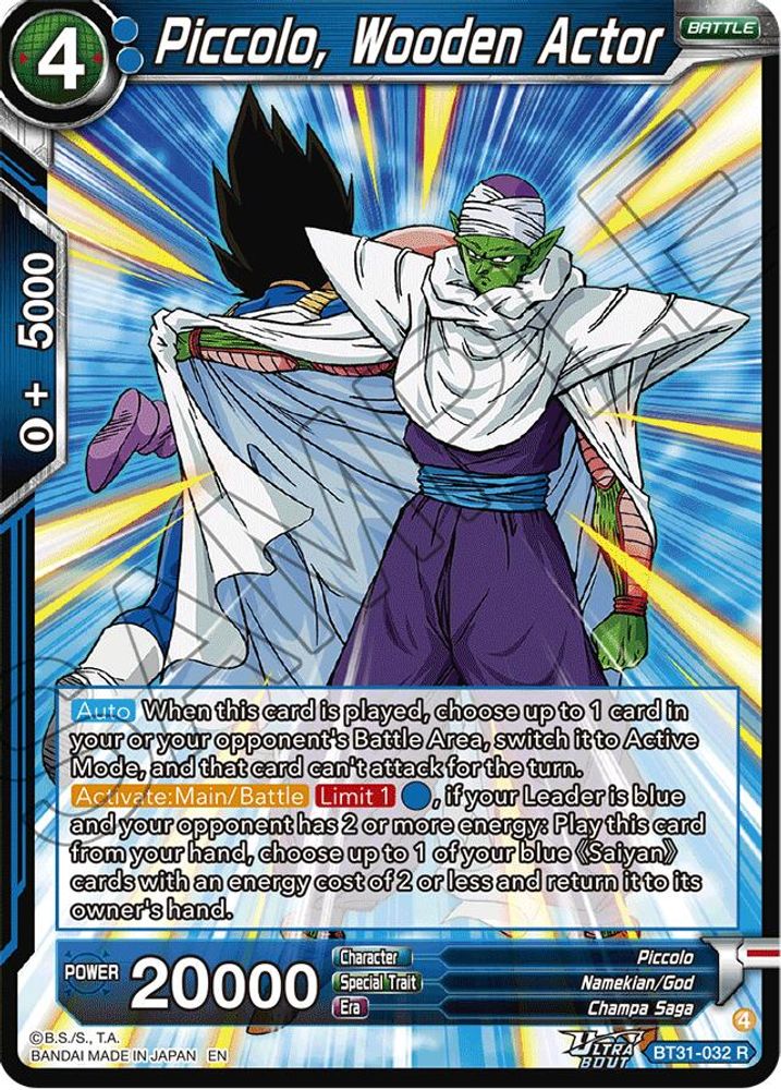 Piccolo, Wooden Actor, Foil, front