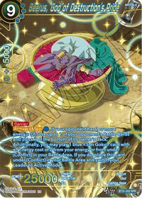 Beerus, God of Destruction's Pride (SPR) card art