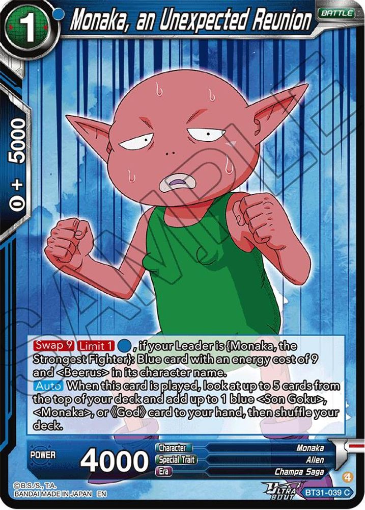 Monaka, an Unexpected Reunion, Standard, front