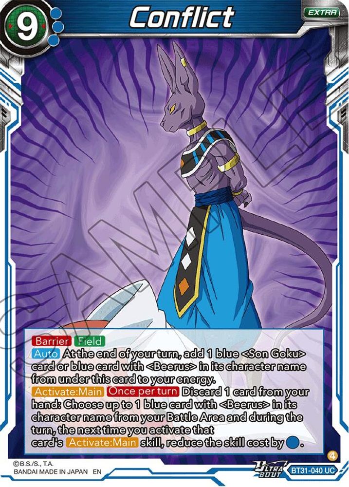 Conflict, Foil, front