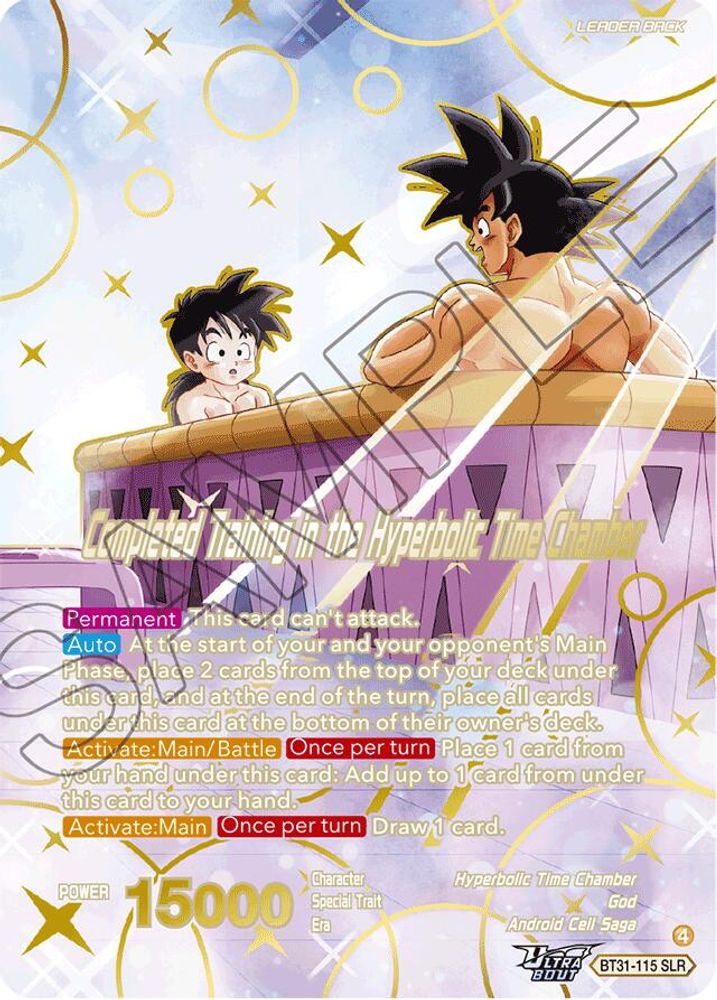 Training in the Hyperbolic Time Chamber // Completed Training in the Hyperbolic Time Chamber (SLR), Foil, front