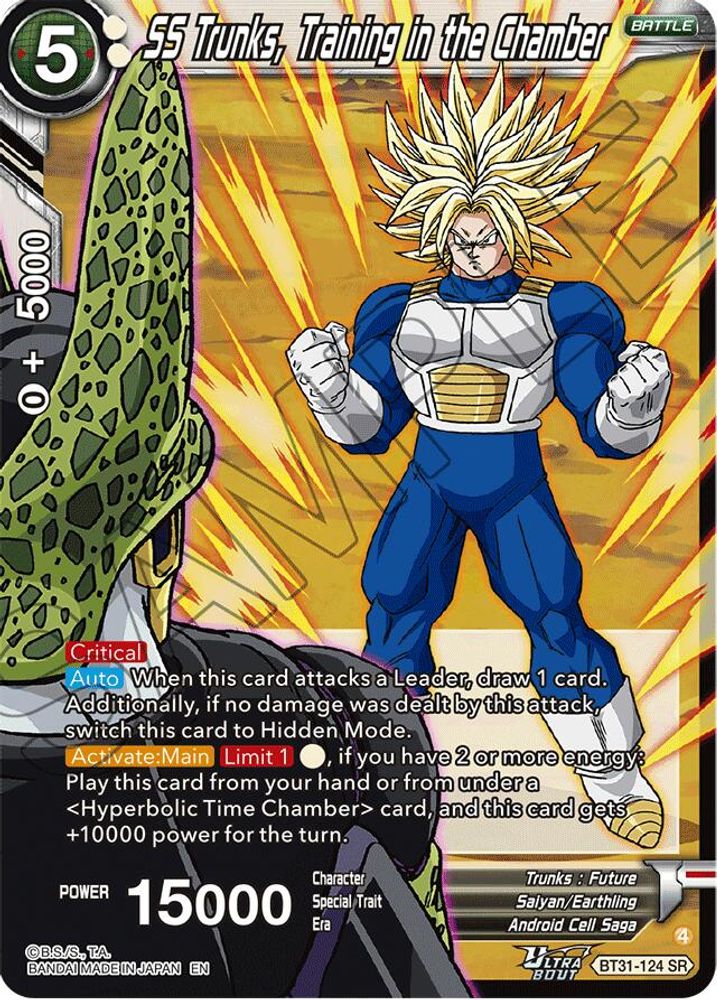SS Trunks, Training in the Chamber, Foil, front