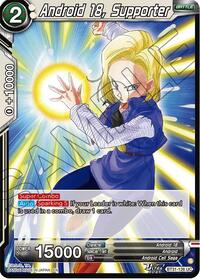 Android 18, Supporter card art
