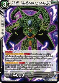 Cell, Ominous Android card art