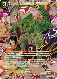Cell, Ominous Android (SPR) card art