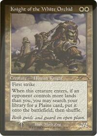 Knight of the White Orchid (Retro Frame)