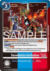 Saneiketsu Invitation (Limited Foil) card art