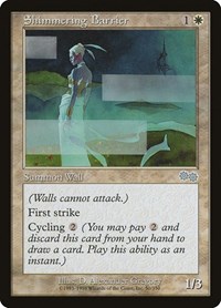Shimmering Barrier, Urza's Saga