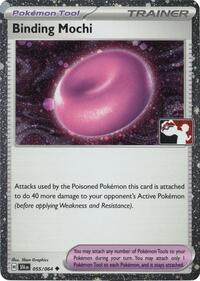 Binding Mochi - 055/064 (Cosmos Holo)