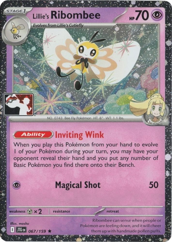 Lillie's Ribombee - 067/159 (Cosmos Holo)