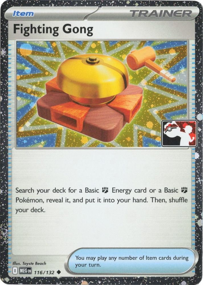 Fighting Gong - 116/132 (Cosmos Holo)