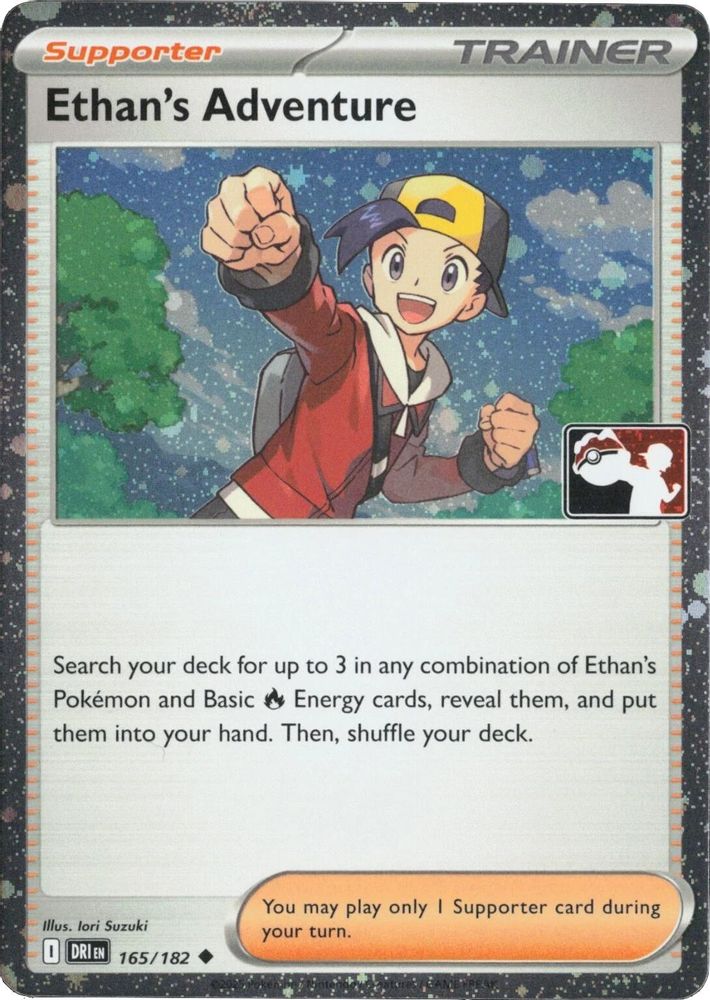 Ethan's Adventure - 165/182 (Cosmos Holo)