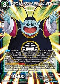 North Kai, Reunion After 300 Years (Ultra-Bout Series Tournament Pack Vol.3) card art