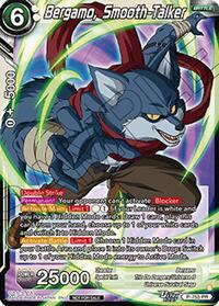 Bergamo, Smooth-Talker (Ultra-Bout Series Tournament Pack Vol.3) card art