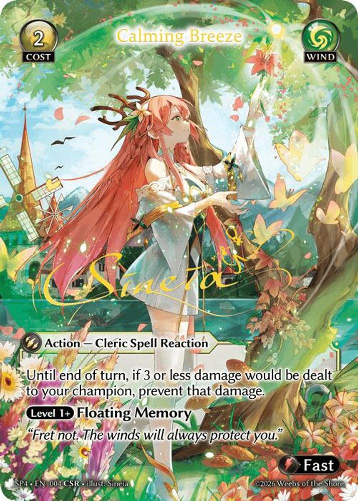 Calming Breeze (CSR), Foil, front