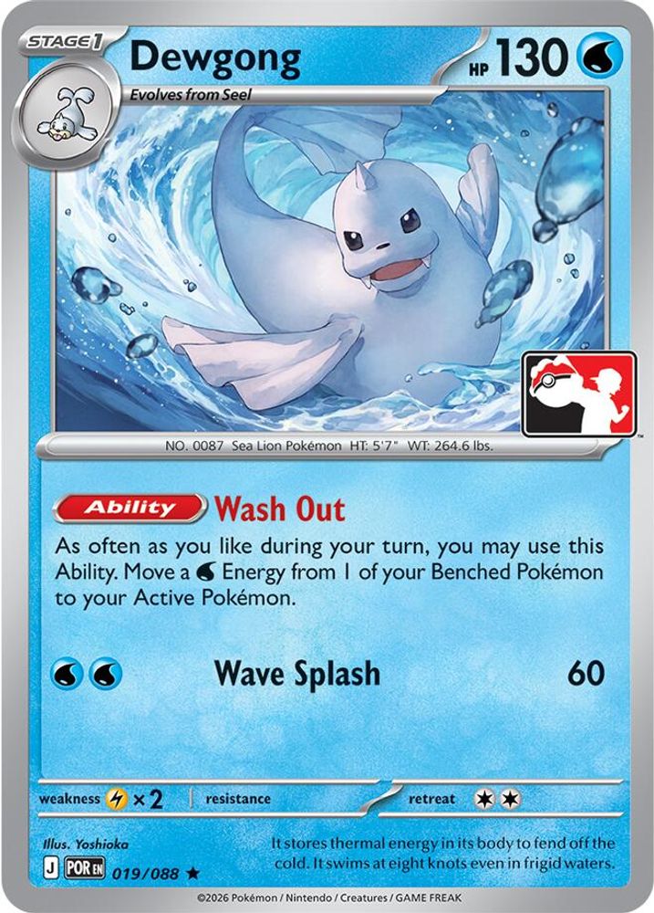 Dewgong - 019/088