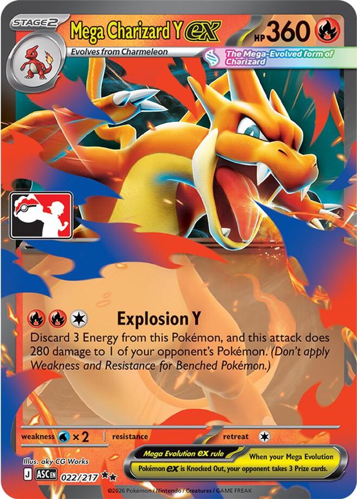 Mega Charizard Y ex
