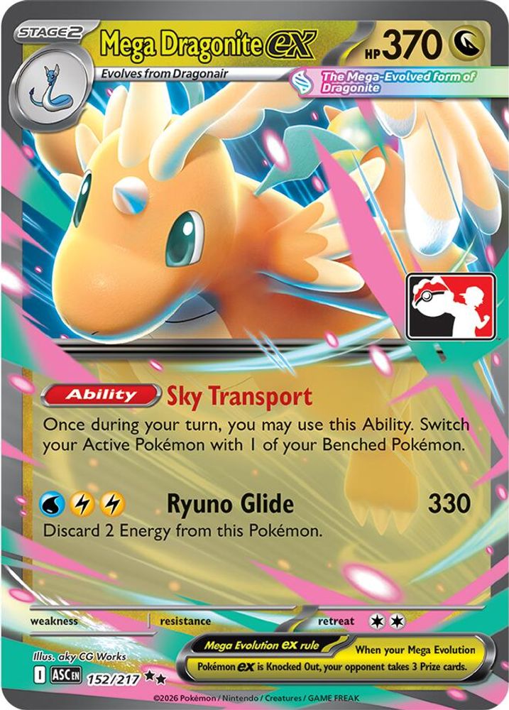 Mega Dragonite ex