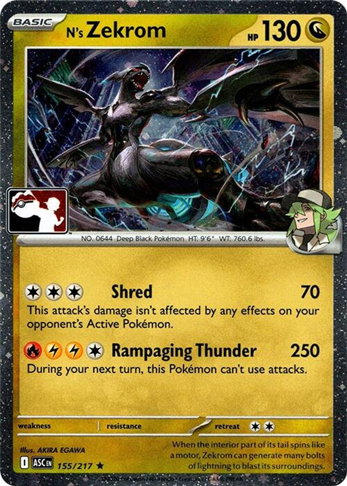 N's Zekrom - 155/217 (Cosmos Holo)