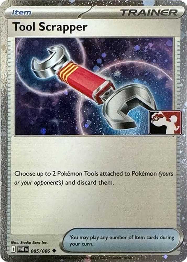 Tool Scrapper - 085/086 (Cosmos Holo)
