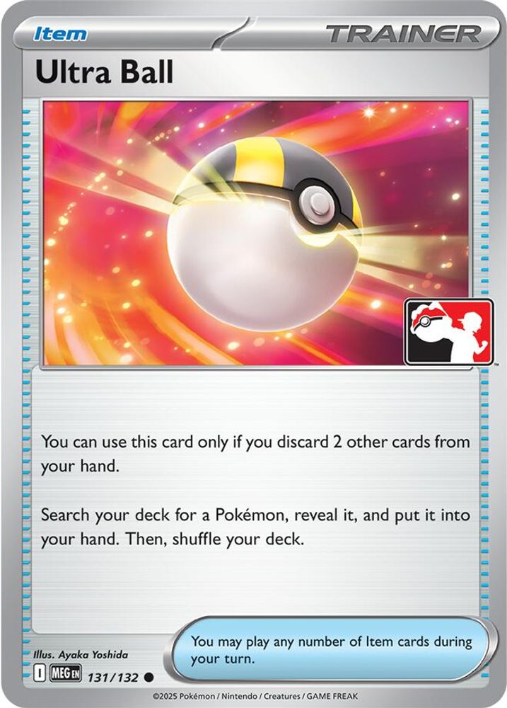 Ultra Ball - 131/132