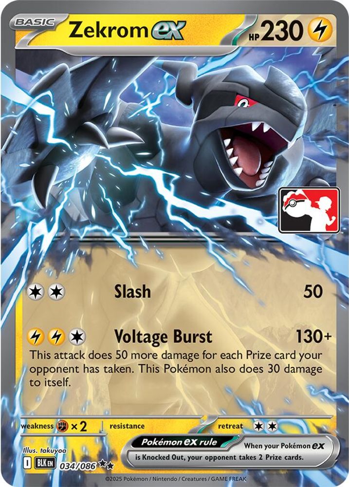 Zekrom ex - 034/086 (Right Stamp)