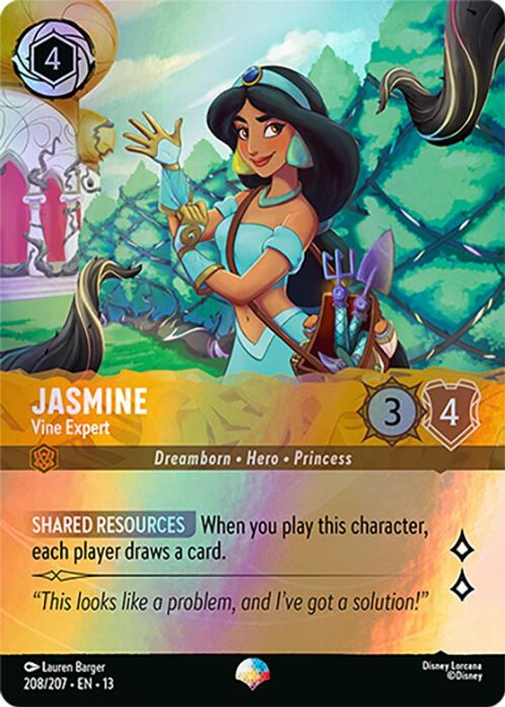 Jasmine - Vine Expert (Epic)