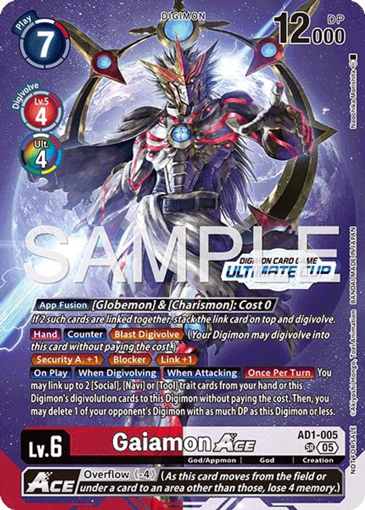 Gaiamon ACE (Ultimate Cup 26-27 Season 2), Standard, front