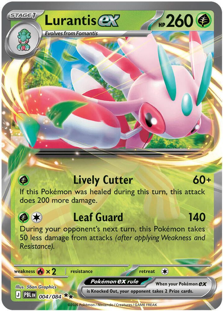 Lurantis ex