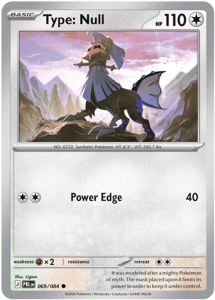 Type: Null