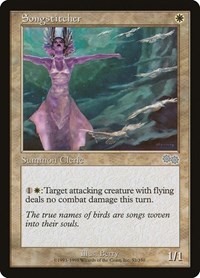 Songstitcher, Urza's Saga