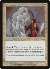 Soul Sculptor, Urza's Saga