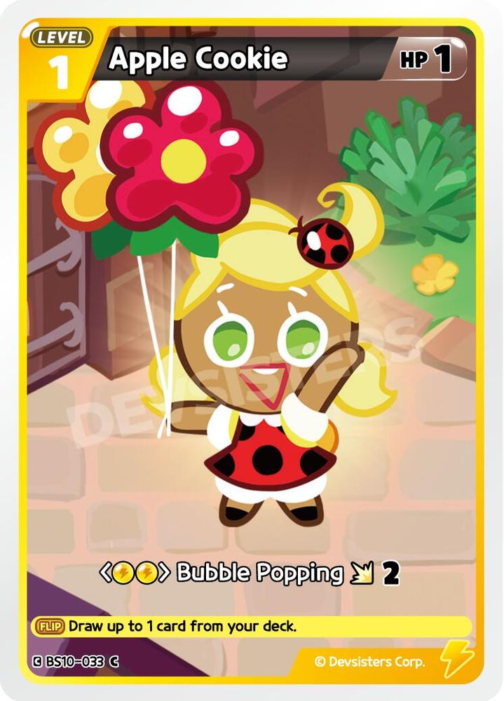 Apple Cookie, Standard, front