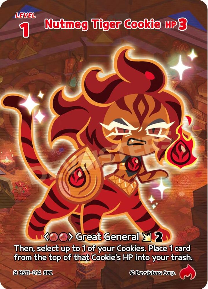 Nutmeg Tiger Cookie (SEC), Foil, front