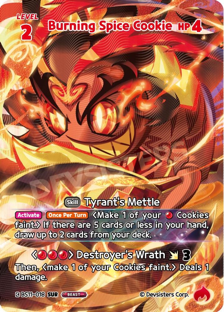 Burning Spice Cookie (SUR), Foil, front
