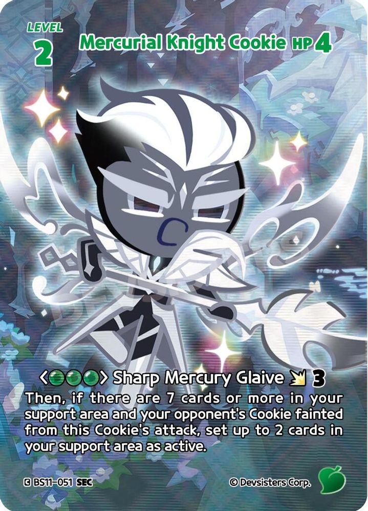 Mercurial Knight Cookie (051) (SEC), Foil, front