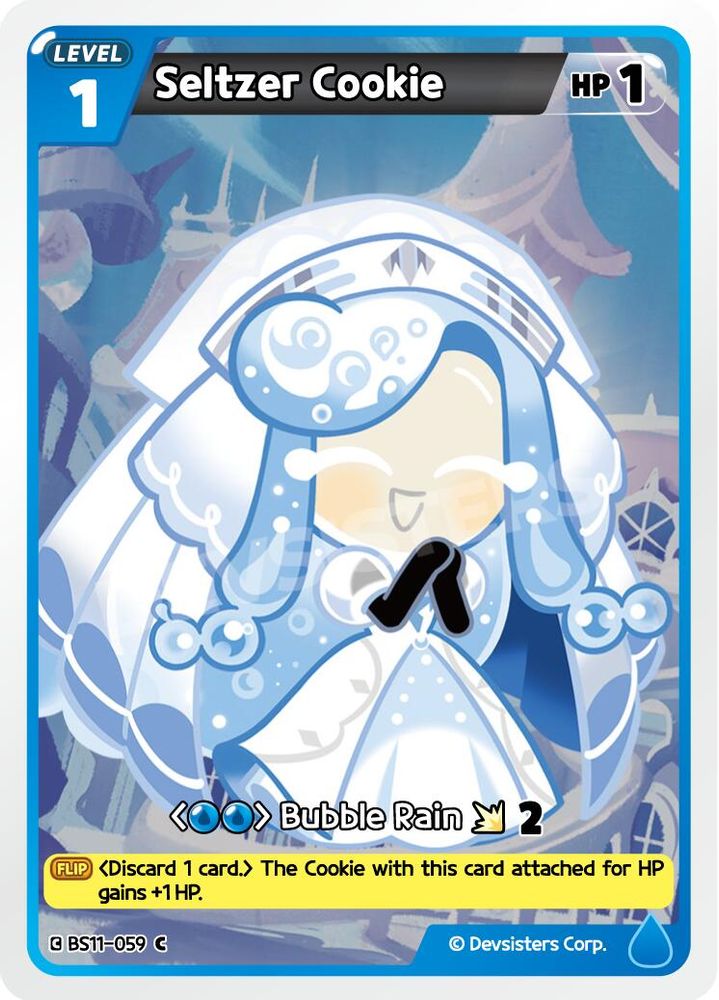 Seltzer Cookie, Standard, front