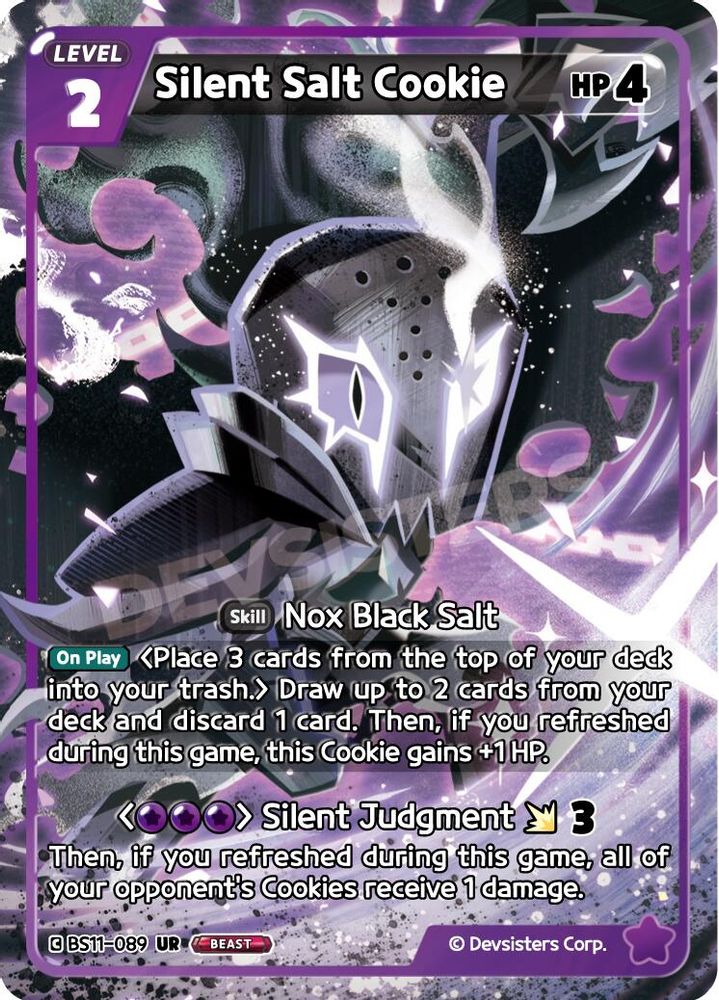 Silent Salt Cookie (089), Foil, front