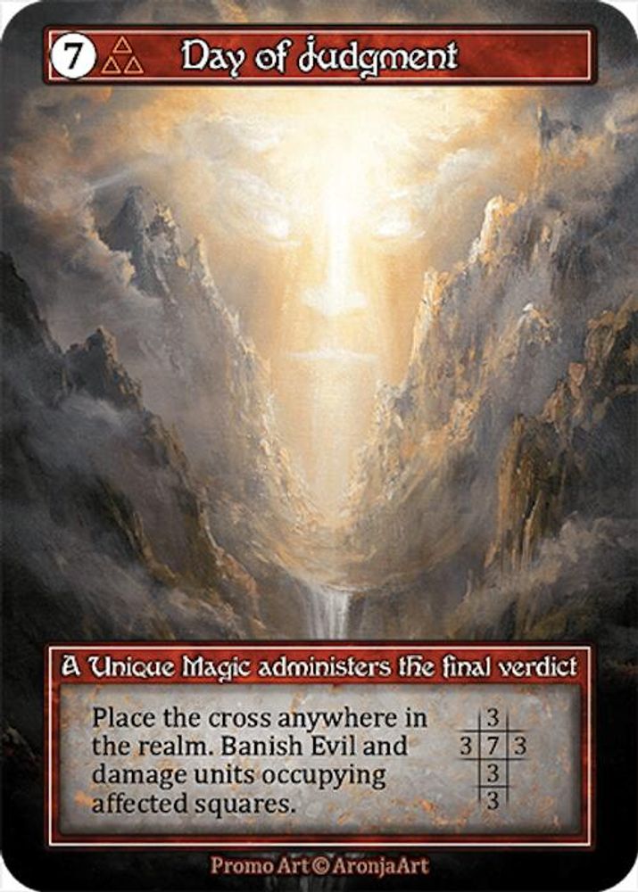 Day of Judgment (Judge Promo), Standard, front